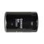 Купить ФИЛЬТР МАСЛЯНЫЙ VW GOLF/PASSAT/SHARAN, AUDI A4/A6/A8/S6 1.6-2.8 91 2050264SX