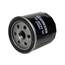 Купить ФИЛЬТР МАСЛЯНЫЙ FORD FIESTA/FOCUS/C-MAX 1.4I-1.6 16V, MAZDA 2/121 2050244SX