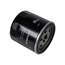 Купить ФИЛЬТР МАСЛЯНЫЙAUDI A3 1/2/1.4TSI, VW GOLF 1.2/1.4TSI/POLO 1.4TSI 2050642SX