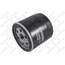 Купить ФИЛЬТР МАСЛЯНЫЙTOYOTA 4 RUNNER/HI-ACE/LAND CRUISER/PREVIA/YARIS 2. 2050646SX