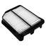 Купить ФИЛЬТР ВОЗДУШНЫЙ SUZUKI GRAND VITARA 1.6-2.0 05- A1433