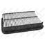 Купить ФИЛЬТР ВОЗДУШНЫЙTOYOTA PREVIA 2.4I 16V 90-00 / 4 RUNNER 2.7I 16V 9 7101788SX