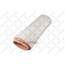 Купить ФИЛЬТР ВОЗДУШНЫЙ BMW E87/F20/E46/E90/E39/E60/X3 2.0D 98 7101147SX