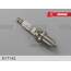 Купить СВЕЧА ЗАЖИГАНИЯ VW PASSAT 05- AUDI A4 04-16 IRIDIUM-PLATIN ЗАЗОР 0,7 ММ, 1 ЭЛЕКТРОД S17142