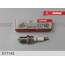 Купить СВЕЧА ЗАЖИГАНИЯ VW PASSAT 05- AUDI A4 04-16 IRIDIUM-PLATIN ЗАЗОР 0,7 ММ, 1 ЭЛЕКТРОД S17142
