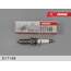 Купить СВЕЧА ЗАЖИГАНИЯ MAZDA 3 (BM) 13-19, CX-5 11- IRIDIUM-PLATIN ЗАЗОР 1,1 ММ, 1 ЭЛЕКТРОД S17149