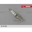 Купить СВЕЧА ЗАЖИГАНИЯ HYUNDAI ACCENT 99-, GETZ 02- NICKEL ЗАЗОР 1,1 ММ, 1 ЭЛЕКТРОД S14191