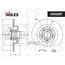 Купить ДИСК ТОРМОЗНОЙ ЗАДНИЙ БЕЗ ПОДШИПНИКА RENAULT LAGUNA II 1.6-3.0 01- (TRW DF4227) K010287