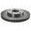 Купить ДИСК ТОРМОЗНОЙ ПЕРЕДНИЙMITSUBISHI LANCER/SPASERUNNER 2.0I/2.4GDI 60201078VSX