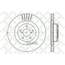 Купить ДИСК ТОРМОЗНОЙ ПЕРЕДНИЙ SUBARU IMPREZA 2.0 00 60204412VSX