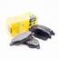 Купить ПЕРЕДНИЕ ТОРМОЗНЫЕ КОЛОДКИ GELLY EMGRAND, EC7/CITROEN BERLINGO, C4 K300206