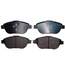 Купить ТОРМОЗНЫЕ КОЛОДКИ ПЕРЕДНИЕ LOW METALLIC C11CR0017