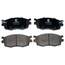 Купить ТОРМОЗНЫЕ КОЛОДКИ ПЕРЕДНИЕ LOW METALLIC C11CR1042