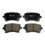 Купить ТОРМОЗНЫЕ КОЛОДКИ ЗАДНИЕ LOW METALLIC C12CR0004