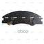Купить КОЛОДКИ ТОРМОЗНЫЕ ДИСКОВЫЕ ПЕРЕДНИЕ KIA CERATO 1.6I 16V/2.0I/CRDI 04 (СТАРЫЙ АРТ. CKKK-32) GK0538