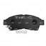 Купить КОЛОДКИ ТОРМОЗНЫЕ ДИСКОВЫЕ ПЕРЕДНИЕ TOYOTA CARINA E 93-97CAMRY 2.2 92-96COROLLA 95-02 (СТАРЫЙ АРТ. CKT-1) GK1015