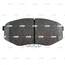 Купить КОЛОДКИ ТОРМОЗНЫЕ ДИСКОВЫЕ ПЕРЕДНИЕ HYUNDAI TUCSON/IX35 2.0/2.4/2.0CRDI 10 (СТАРЫЙ АРТ. CKKH-41) GK0495