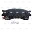 Купить КОЛОДКИ ТОРМОЗНЫЕ ДИСКОВЫЕ ПЕРЕДНИЕ KIA CLARUS 1.8I-2.0I 99-00/CARENS I 1.8I 16V 00-02 (СТАРЫЙ АРТ. CKKK-9) GK0515