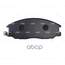 Купить КОЛОДКИ ТОРМОЗНЫЕ ДИСКОВЫЕ ПЕРЕДНИЕ HYUNDAI SANTA FE 2.4-2.0CDI 01 (СТАРЫЙ АРТ. CKKH-15) GK0469