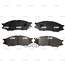 Купить КОЛОДКИ ТОРМОЗНЫЕ ДИСКОВЫЕ ПЕРЕДНИЕ NISSAN SUNNY B15 98/ALMERA CLASSIC 06 (СТАРЫЙ АРТ. CKSS-4) GK0978