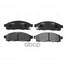 Купить КОЛОДКИ ТОРМОЗНЫЕ ДИСКОВЫЕ MITSUBISHI PAJERO SPORT/MONTERO SPORT 08/L200 05 (СТАРЫЙ АРТ. CKM-71) GK0639