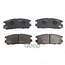 Купить КОЛОДКИ ТОРМОЗНЫЕ ДИСКОВЫЕ GREAT WALL HOVER/ISUZU TROOPER/OPEL FRONTERA/MONTEREY (СТАРЫЙ АРТ. CKIS-2) GK0404