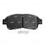 Купить КОЛОДКИ ТОРМОЗНЫЕ ДИСКОВЫЕ ПЕРЕДНИЕ TOYOTA CARINA E 93-97CAMRY 2.2 92-96COROLLA 95-02 (СТАРЫЙ АРТ. CKT-1) GK1015