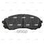 Купить КОЛОДКИ ТОРМОЗНЫЕ ДИСКОВЫЕ ПЕРЕДНИЕ KIA CARNIVAL 2.7I V6/2.9CRDI 06 (СТАРЫЙ АРТ. CKKK-40) GK0546