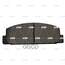 Купить КОЛОДКИ ТОРМОЗНЫЕ MAZDA 6 02/323 96/626 9202 (НОВ АРТ GK0715) CKMZ-69