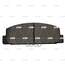 Купить КОЛОДКИ ТОРМОЗНЫЕ MAZDA RX 7 92/MAZDA 323 1.8 T/626 9194 ЗАДНИЕ (СТАРЫЙ АРТ. CKMZ-69) GK0715