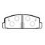 Купить КОЛОДКИ ТОРМОЗНЫЕ MAZDA RX 7 92/MAZDA 323 1.8 T/626 9194 ЗАДНИЕ (СТАРЫЙ АРТ. CKMZ-69) GK0715