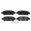 Купить КОЛОДКИ ТОРМОЗНЫЕ ДИСКОВЫЕ MITSUBISHI LANCER IX 03OUTLANDER 0308 ЗАДНИЕ (СТАРЫЙ АРТ. CKM-31) GK0599