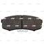Купить КОЛОДКИ ТОРМОЗНЫЕ ДИСКОВЫЕ ЗАДНИЕ TOYOTA LAND CRUISER 4.2D 90 (СТАРЫЙ АРТ. CKT-14) GK1028