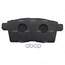 Купить КОЛОДКИ ТОРМОЗНЫЕ ДИСКОВЫЕ ЗАДНИЕ MAZDA CX-7 MZR DISI TURBO 07 (СТАРЫЙ АРТ. CKMZ-66) GK0712