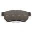 Купить КОЛОДКИ ТОРМОЗНЫЕ ДИСКОВЫЕ HONDA ACCORD 85-89/CIVIC 87-01 (СТАРЫЙ АРТ. CKHO-17) GK0334
