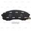 Купить КОЛОДКИ ТОРМОЗНЫЕ ДИСКОВЫЕ ПЕРЕДНИЕ KIA CARNIVAL 2.7I V6/2.9CRDI 06 (СТАРЫЙ АРТ. CKKK-40) GK0546