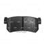Купить КОЛОДКИ ТОРМОЗНЫЕ ДИСКОВЫЕ ЗАДНИЕ DAEWOO REXTON 3.2I/2.9TD, SSANGYONG REXTON 3.2I/2.7XDI/2.9D 02 (СТАРЫЙ АРТ. CKKS-2) GK0558