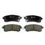 Купить ТОРМОЗНЫЕ КОЛОДКИ ЗАДНИЕ LOW METALLIC C12CR0044