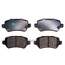 Купить ТОРМОЗНЫЕ КОЛОДКИ ЗАДНИЕ LOW METALLIC C12CR0050