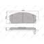 Купить КОЛОДКИ ТОРМОЗНЫЕ ПЕРЕДНИЕ ПОДХОДИТ ДЛЯ NISSAN X-TRAIL(T30) 2.0-2.5 07/PATHFINDER(R50) 2.7TD-3.5 97-04, INFINITI Q45 93/QX4 97 BD-5704