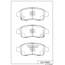 Купить КОЛОДКИ ТОРМОЗНЫЕ ДИСКОВЫЕ ПЕРЕД TOYOTA YARIS (P1) 99-05 D2174MH