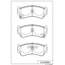 Купить КОЛОДКИ ТОРМОЗНЫЕ ДИСКОВЫЕ ПЕР. NISSAN ALMERA 95-00 D1227MH