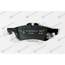 Купить КОЛОДКИ ТОРМОЗНЫЕ HONDA CIVIC 12-, TOYOTA YARIS D2312MH