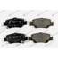 Купить КОЛОДКИ ТОРМОЗНЫЕ ДИСКОВЫЕ ЗАДНИЕ TOYOTA COROLLA (E12/E15/E18) 01 D2299MH