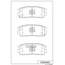 Купить КОЛОДКИ ТОРМОЗНЫЕ ДИСКОВЫЕ ЗАДН. CHEVROLET CAPTIVA, DAEWOO WINSTORM 06- D9063MH