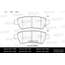Купить КОЛОДКИ ТОРМОЗНЫЕ ЗАДНИЕ (БЕЗ ДАТЧИКА) (СМЕСЬ LOW-METALLIC) (NISSAN PATHFINDER 05-/NAVARA 05-) (TRW GDB3405) E410235