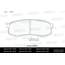 Купить КОЛОДКИ ТОРМОЗНЫЕ ЗАДНИЕ (СМЕСЬ CERAMIC СЕРИЯ PRO) TOYOTA LC 80/90/120 90/MITSUBISHI PAJERO 3.8/3.2D 06 (TRW GDB1182) E510212