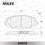 Купить КОЛОДКИ ТОРМОЗНЫЕ ПЕРЕДНИЕ (БЕЗ ДАТЧИКА) (СМЕСЬ LOW-METALLIC) TOYOTA AURIS 1.4-1.6 07-/COROLLA 1.4 07-/RAV 4 06- (TRW GDB3425) E400135