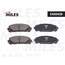 Купить КОЛОДКИ ТОРМОЗНЫЕ ПЕРЕДНИЕ (БЕЗ ДАТЧИКА) (СМЕСЬ LOW-METALLIC) LEXUS RX 09-/TOYOTA HIGHLANDER 07- (TRW GDB3484) E400439
