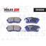 Купить КОЛОДКИ ТОРМОЗНЫЕ ЗАДНИЕ (СМЕСЬ CERAMIC СЕРИЯ PRO) KIA CEED/RIO/SPORTAGE/HYUNDAI ACCENT/I20/I30/IX35 (TRW GDB3421) E510009